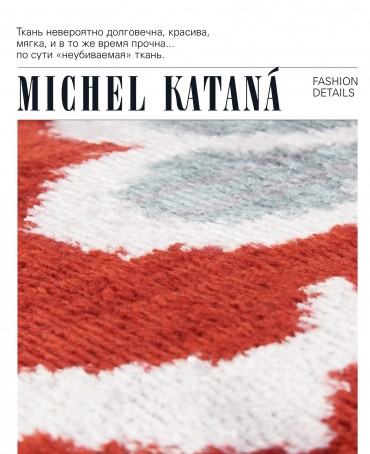 Шелковый (Бахмаль) тоут Moyen (M) RISUS AERI! (Воздушная улыбка!) RISUS AERI!_Tote/M